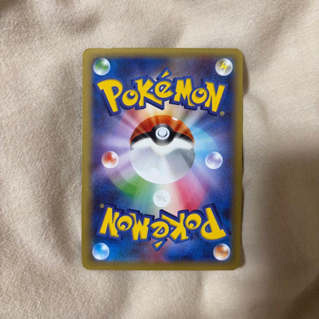 ラティアスr ラティアスex 2枚セット