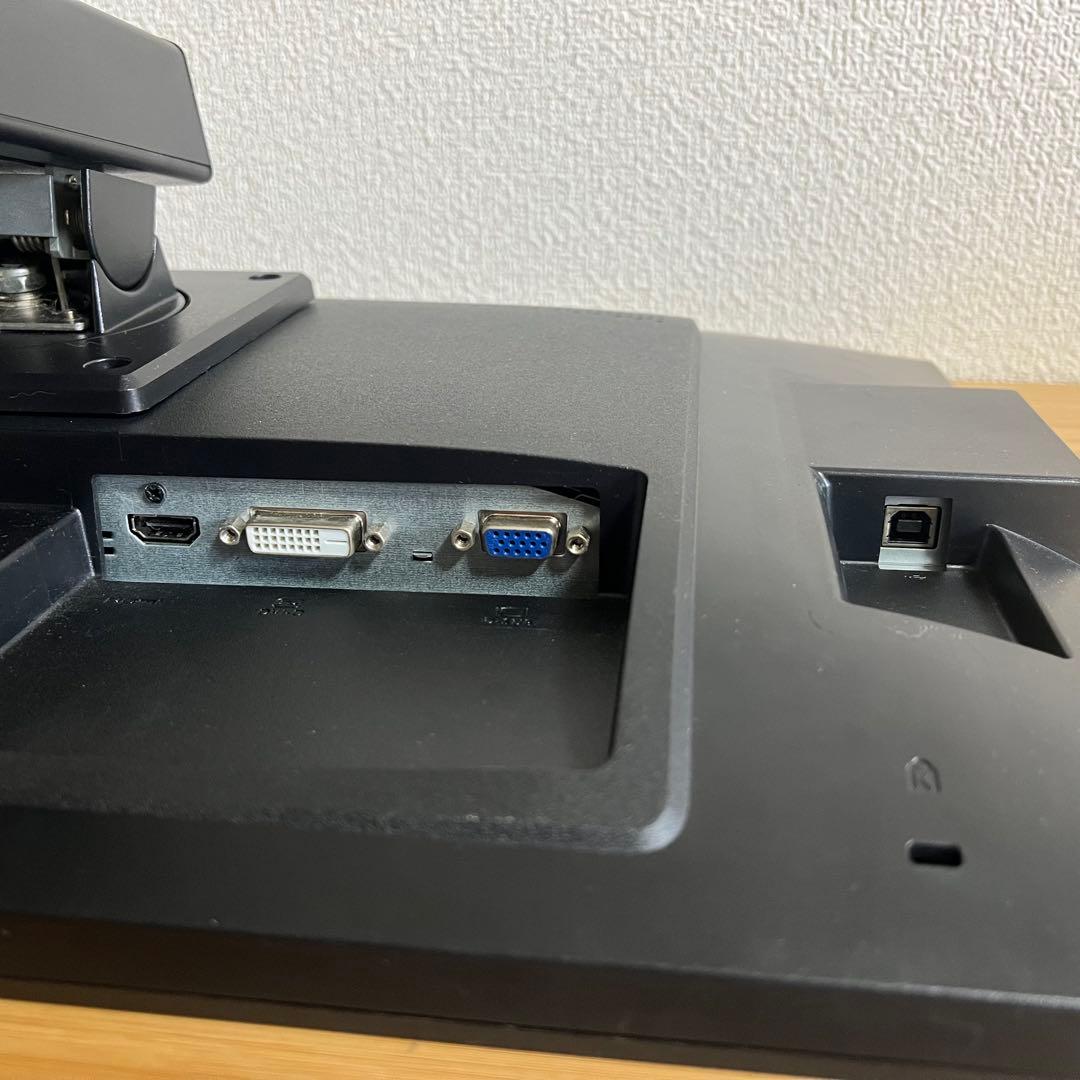 【美品】iiyama Prolite XB2481HSU 23.8インチ