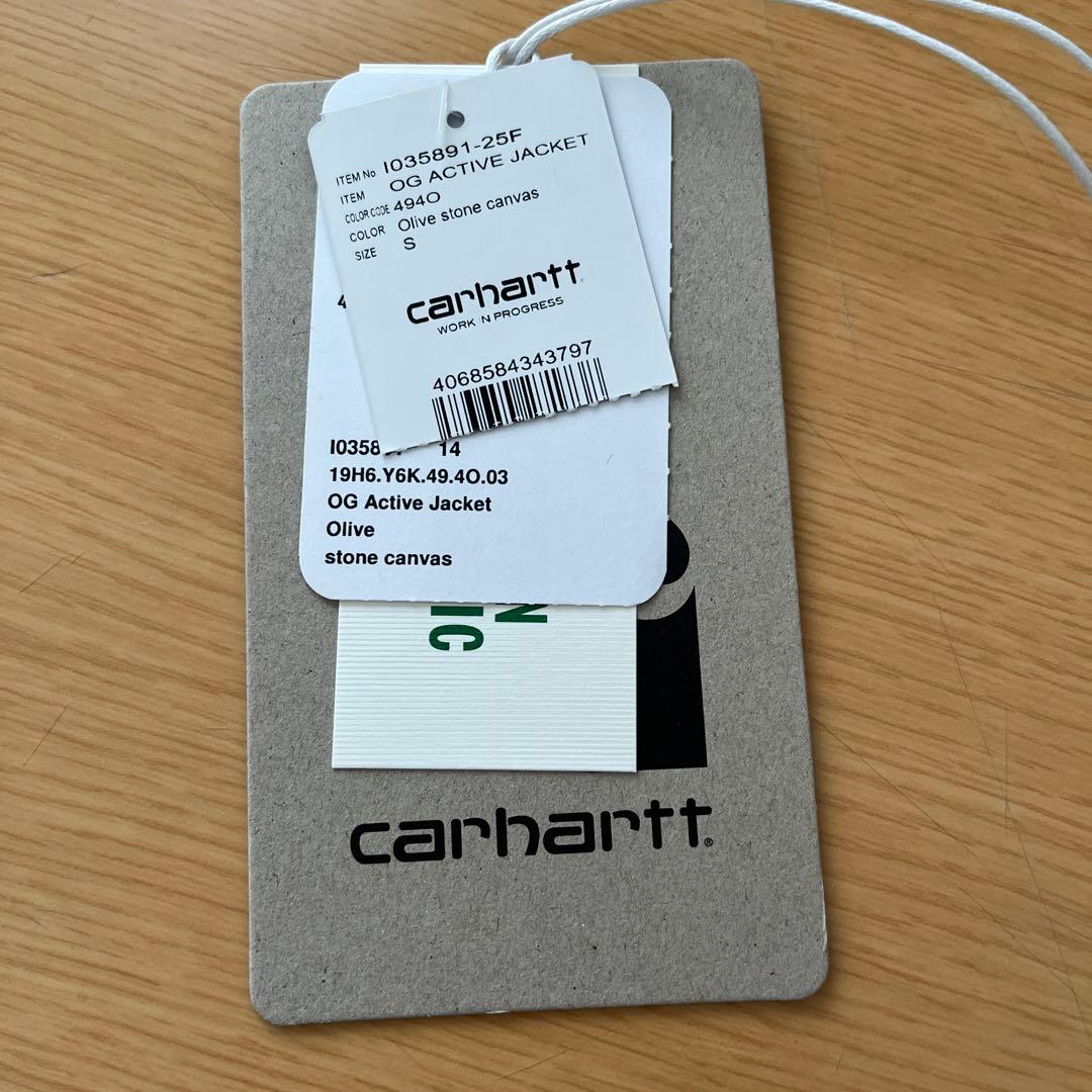 CARHARTT WIP OGアクティブジャケット　オリーブ/ストーンキャンバス