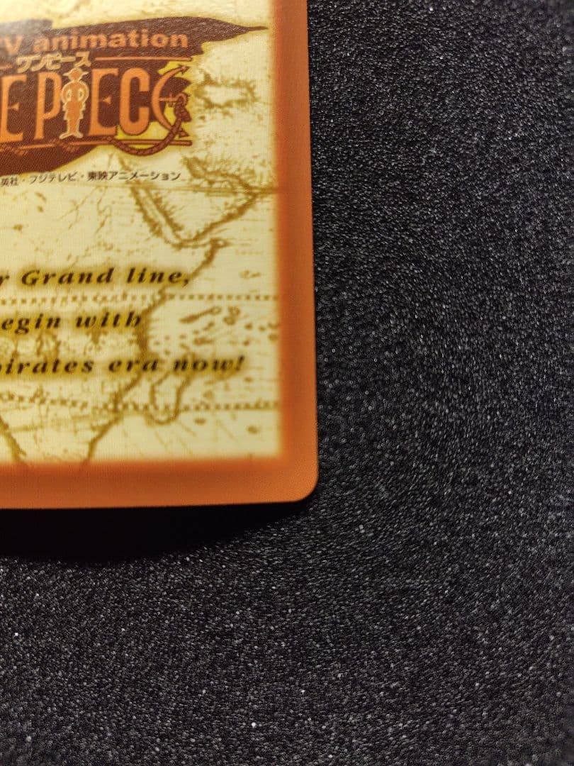 タ*ツ様 ワンピース ルフィ トレーディングカード (旧カード)