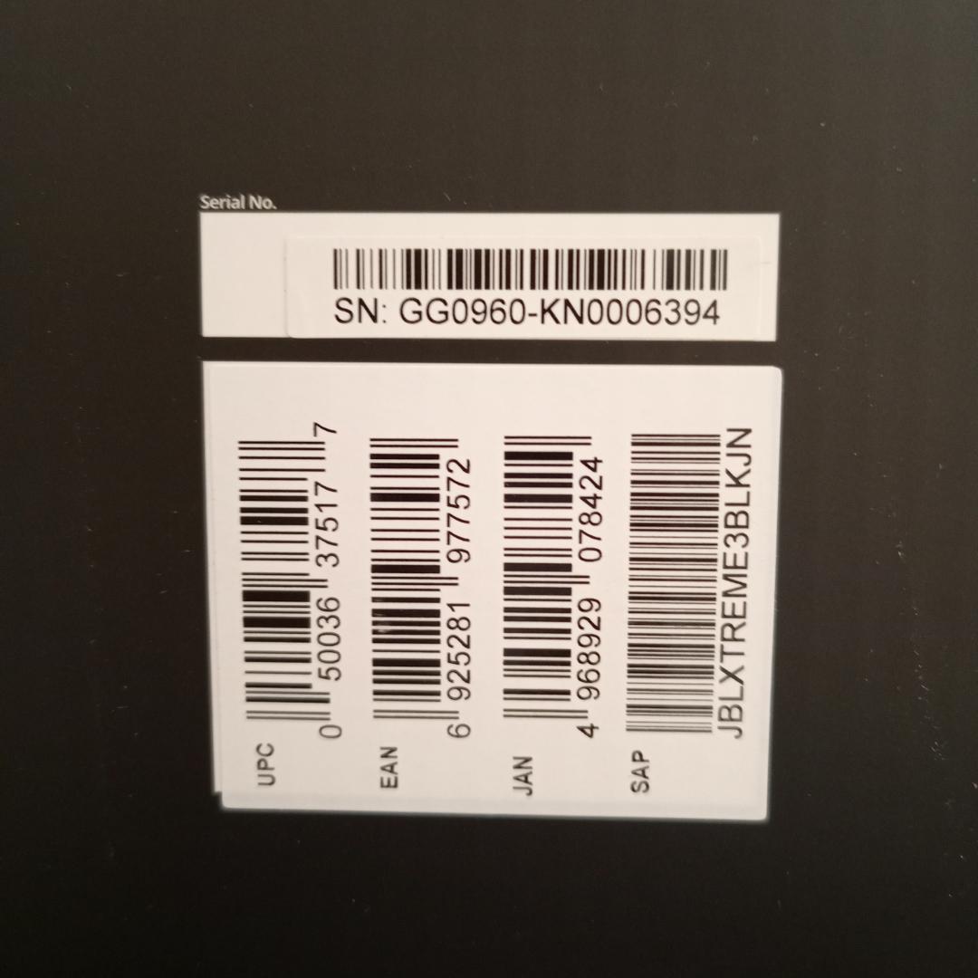 JBL XTREME3 ブラック Bluetoothスピーカー