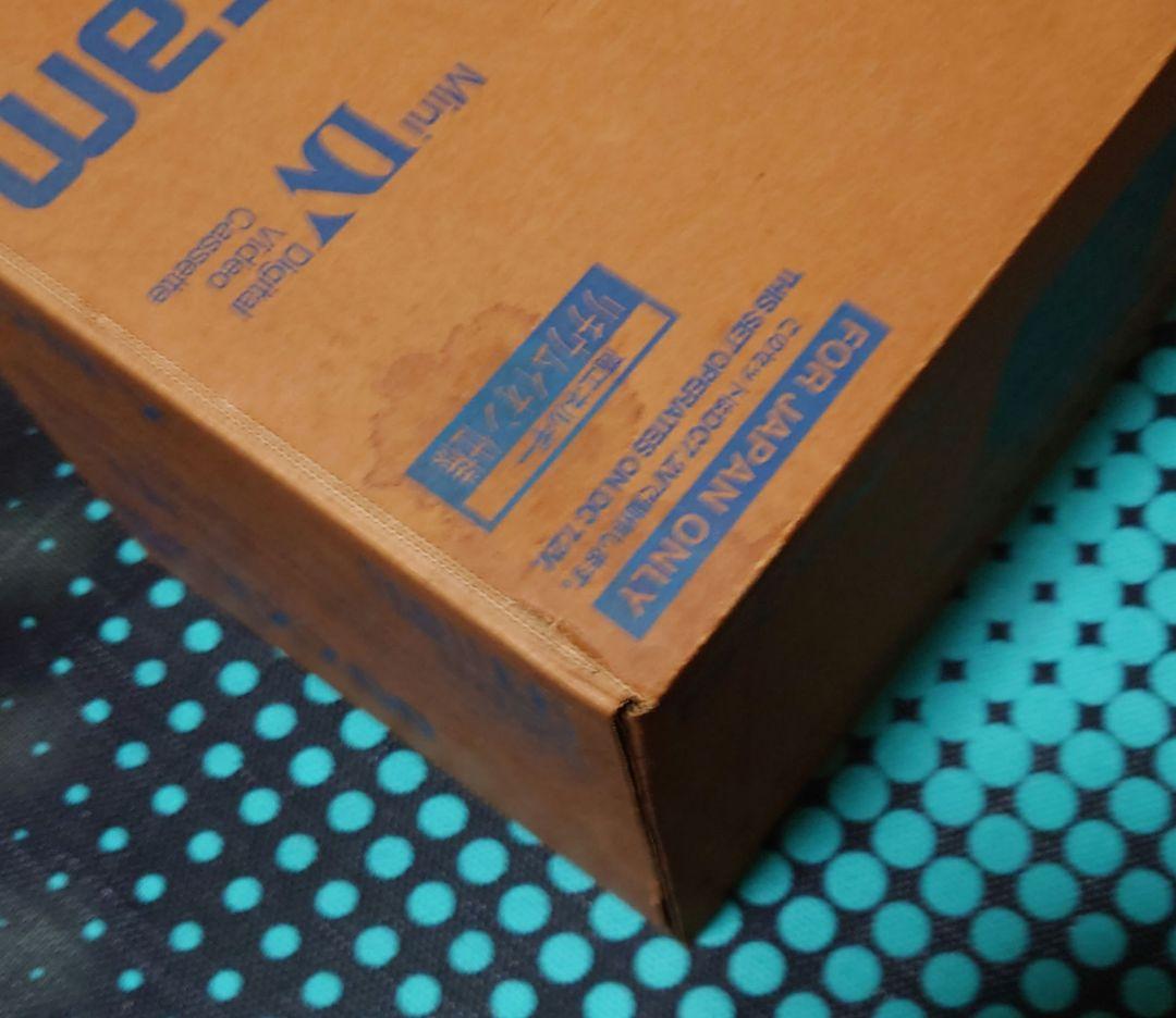 SONY DCR-VX700 未使用デジタルハンディカム