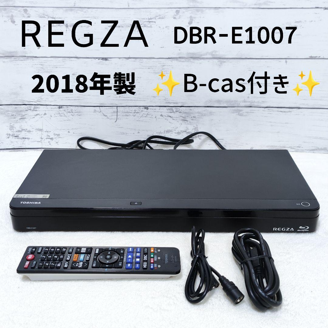 TOSHIBA REGZA DBR-E1007 ブルーレイレコーダー 1TB