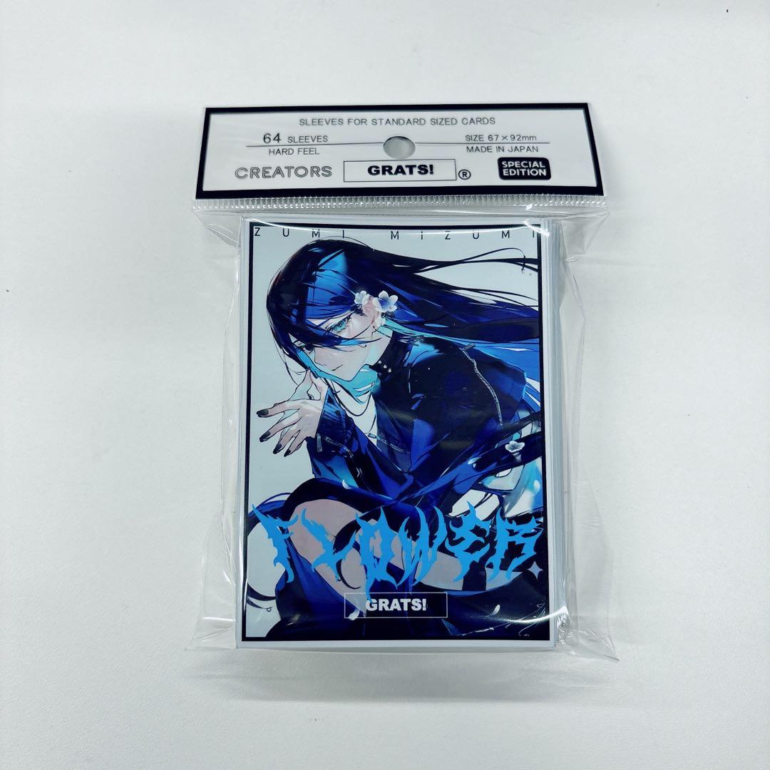 GRATS！グラッツ スリーブ 「JEWELRY」 水視ずみ