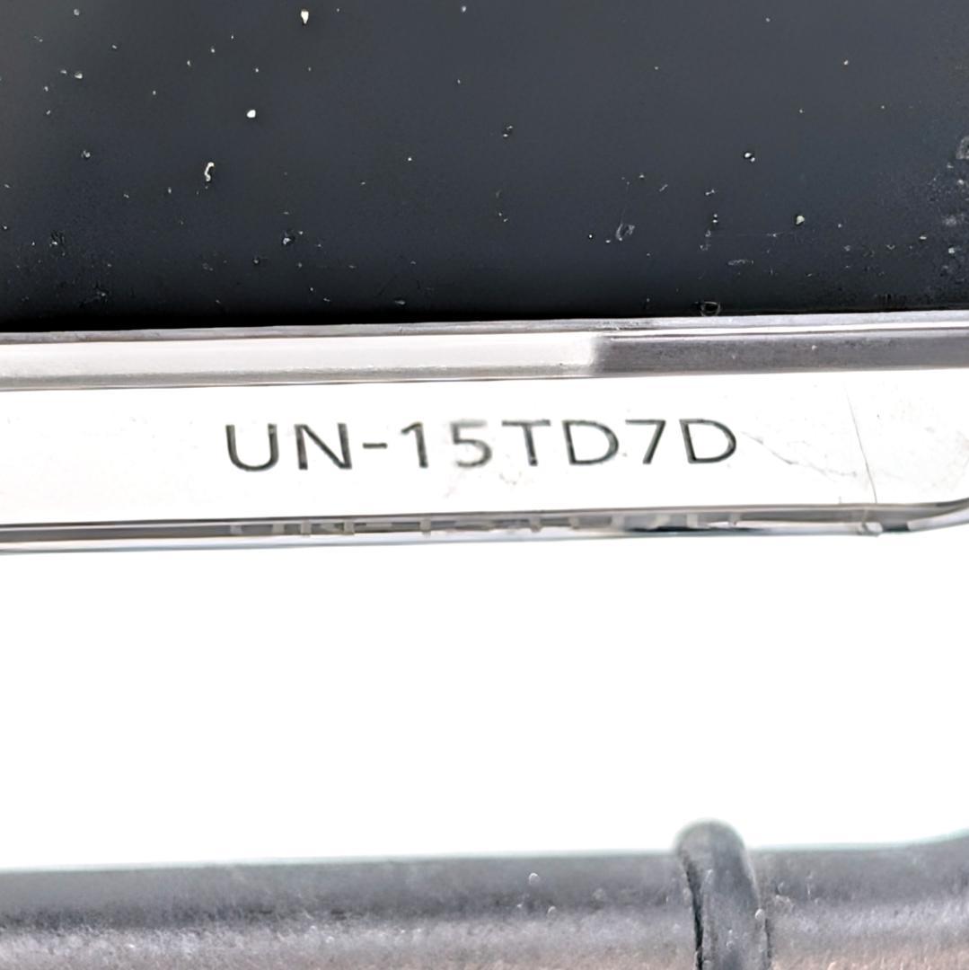 Panasonic ポータブルテレビ プライベートビエラ UN-15TD7