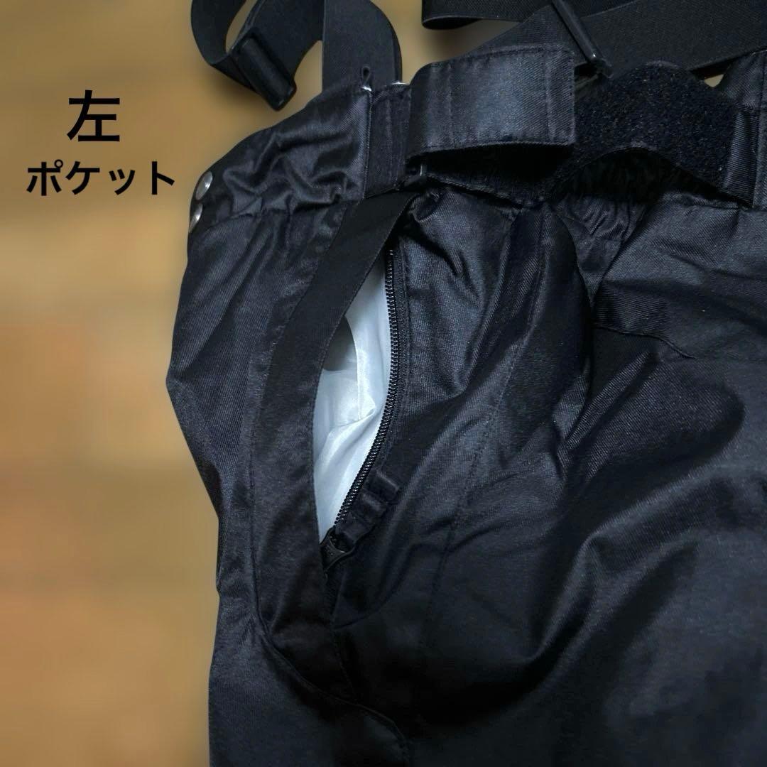 【SALOMON ブラック スノーボードパンツLL 】