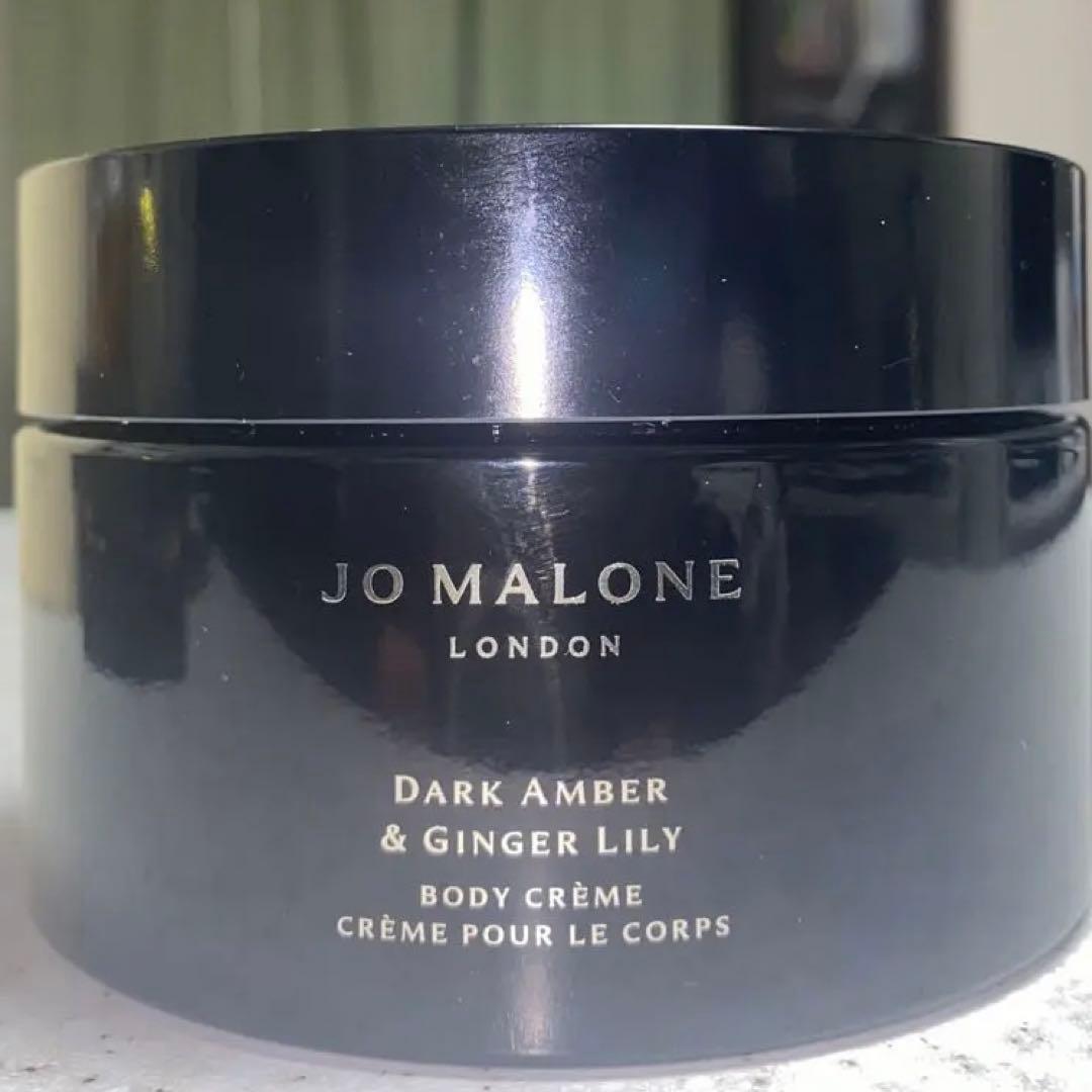 Jo Malone Londonダーク アンバー & ジンジャー リリー
