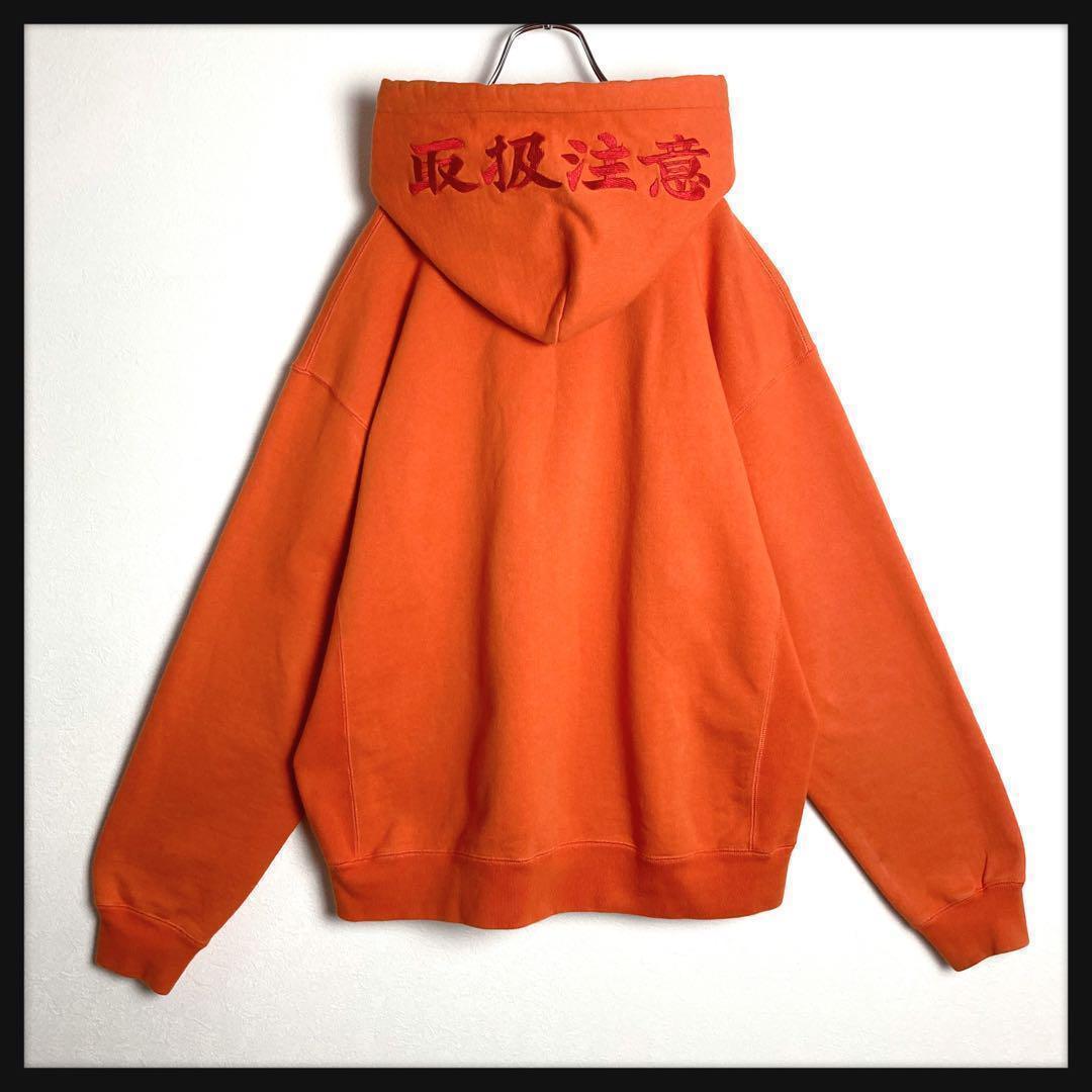 【LHP限定】ブラックアイパッチ★センター刺繍ロゴパーカー 希少 フード刺繍