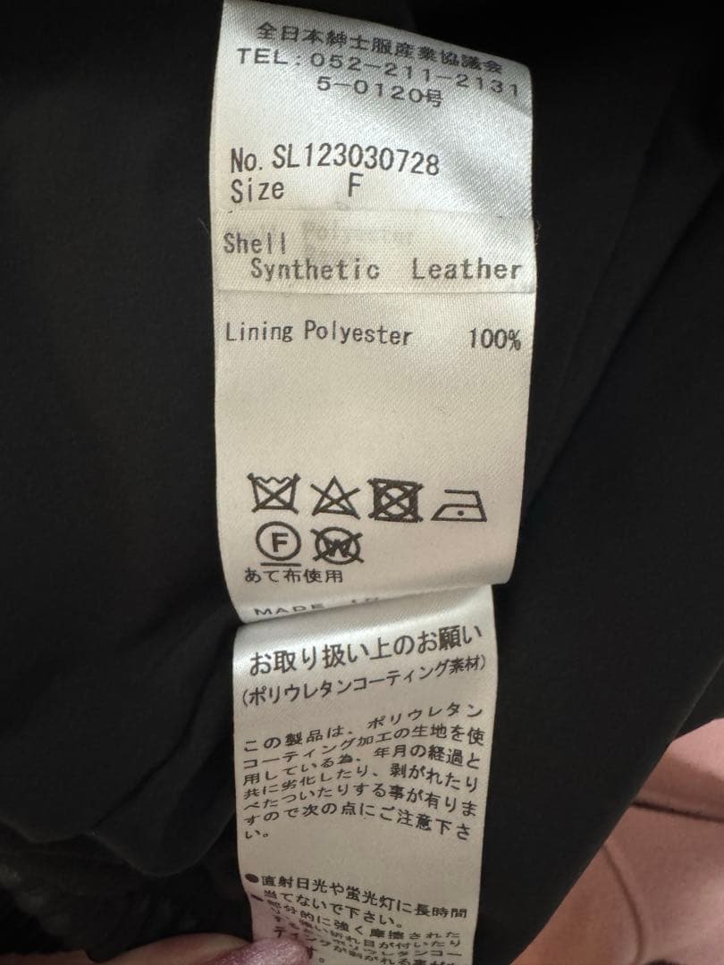 シェリエ　レザー シングルライダースジャケット