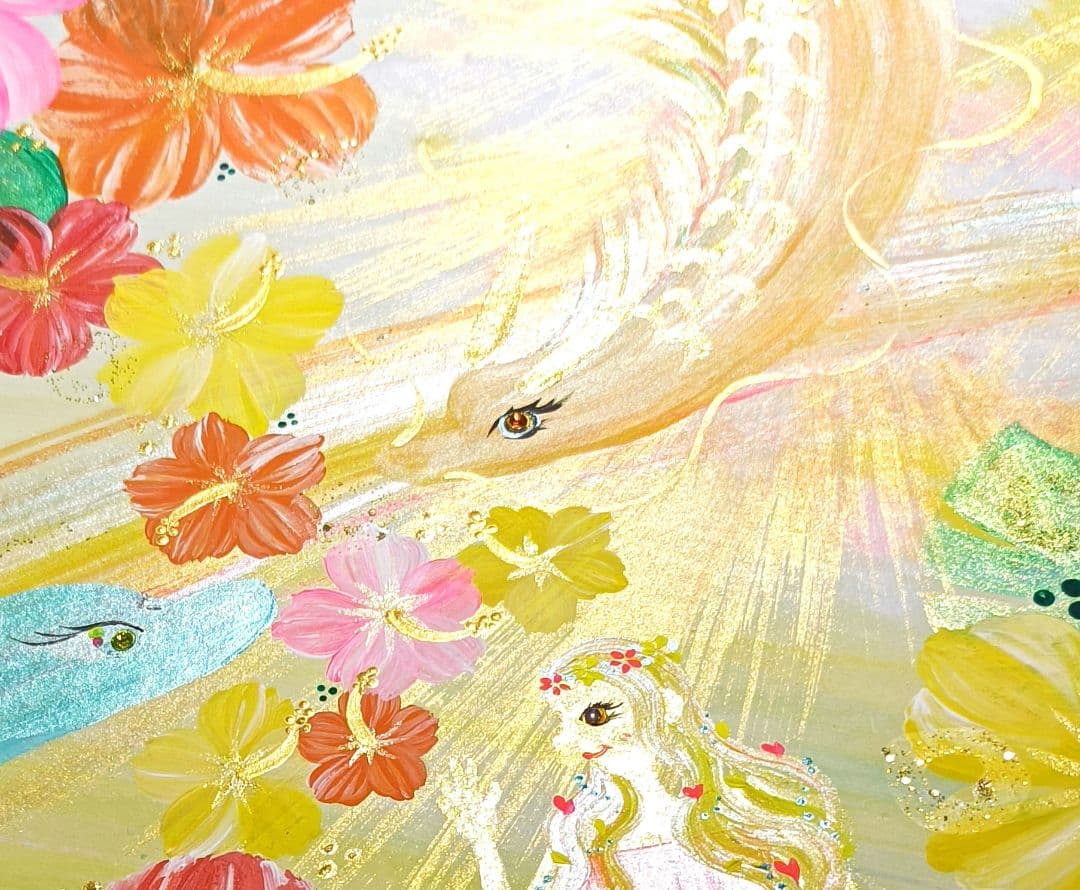 開運絵画　❀HAWAII❀ポジティブソウル