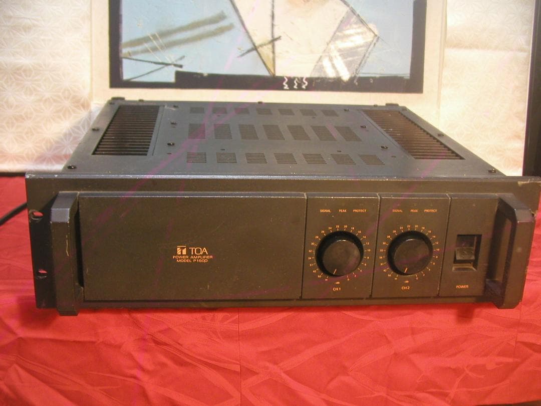 ★◆TOA プロフェッショナルパワーアンプ　P150D★◆ティーオーエー