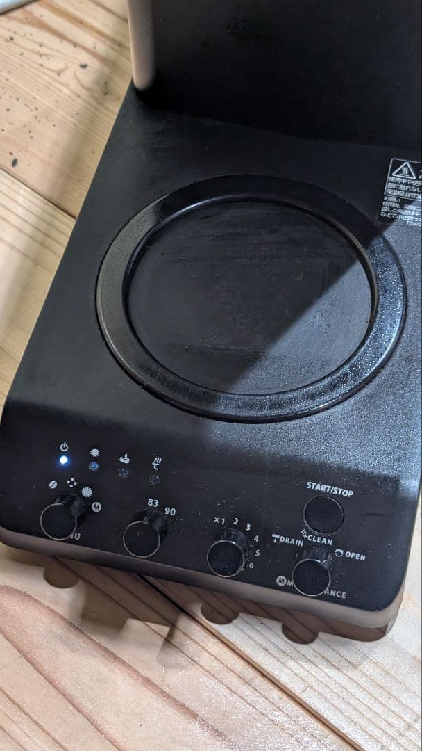 ツインバード　コーヒーメーカー　CM-D465B　ツインバード