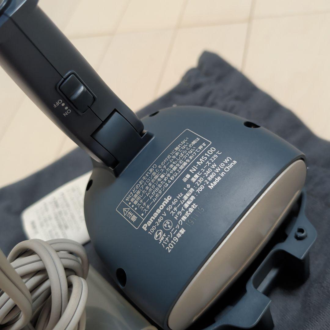 NI MS100 衣類スチーマーモバイル　箱無し