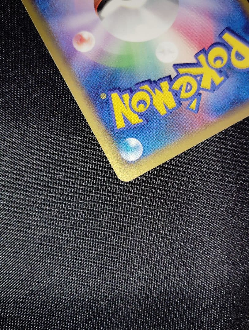 __のカイオーガ PROMO ポケモンカードプレイヤーズクラブ PLAY