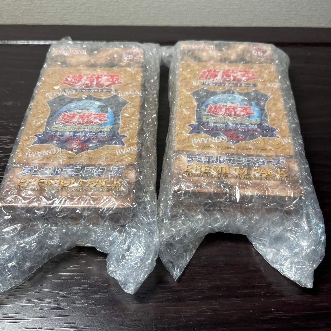 遊戯王 決闘者伝説2box