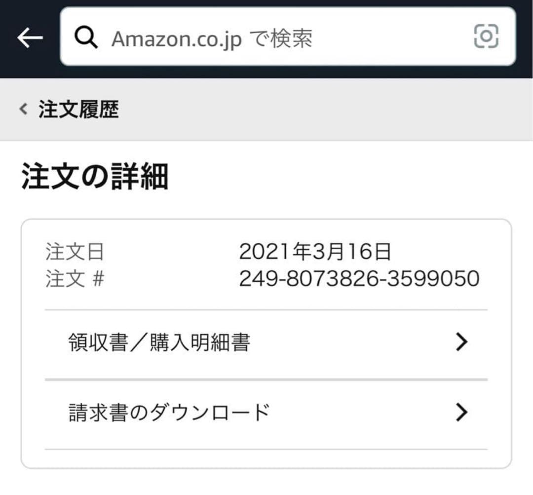 アイリスプラザ 冷凍冷蔵庫 81Lライトグリーン PRR-082D-L