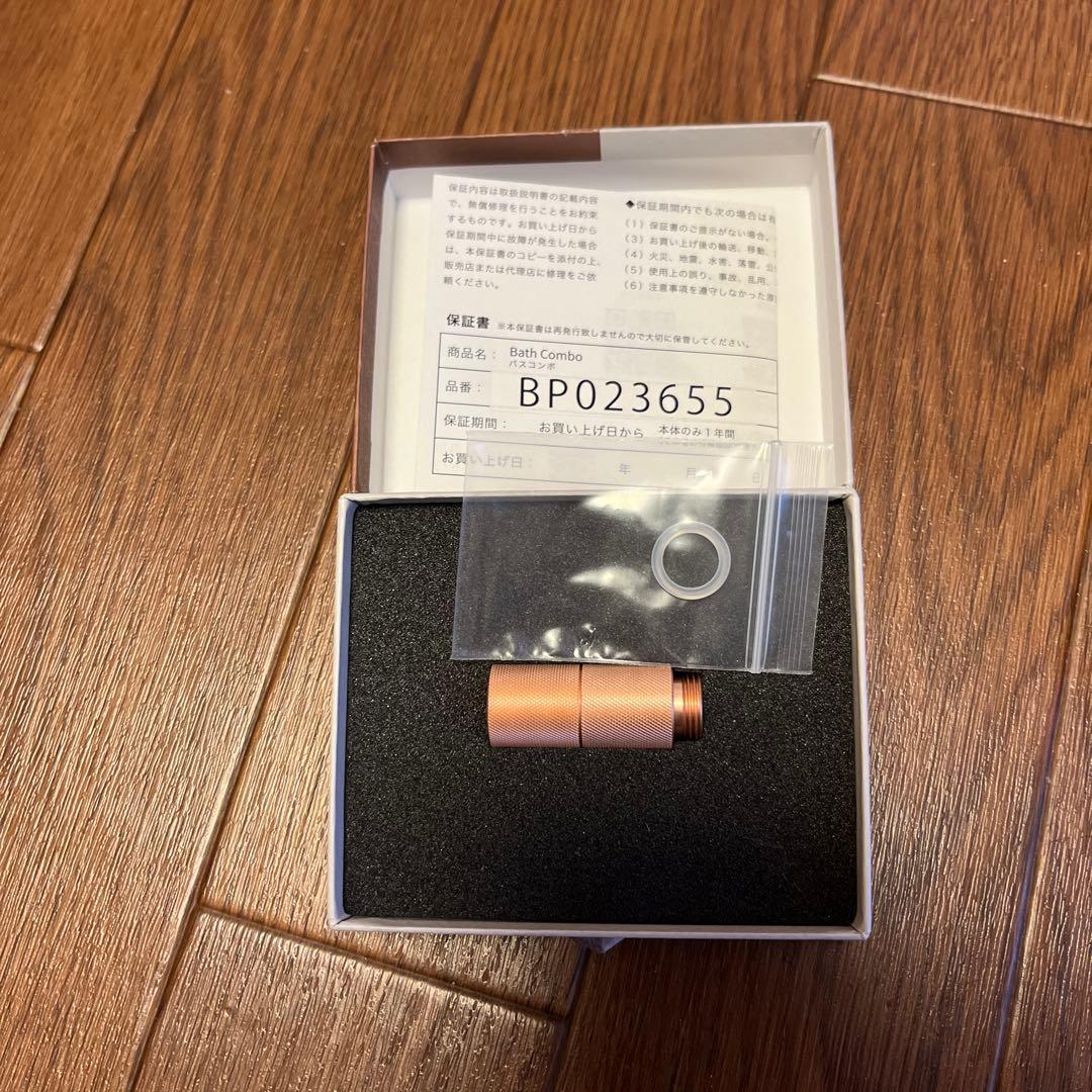 COREFITフェイスポインター3点セット