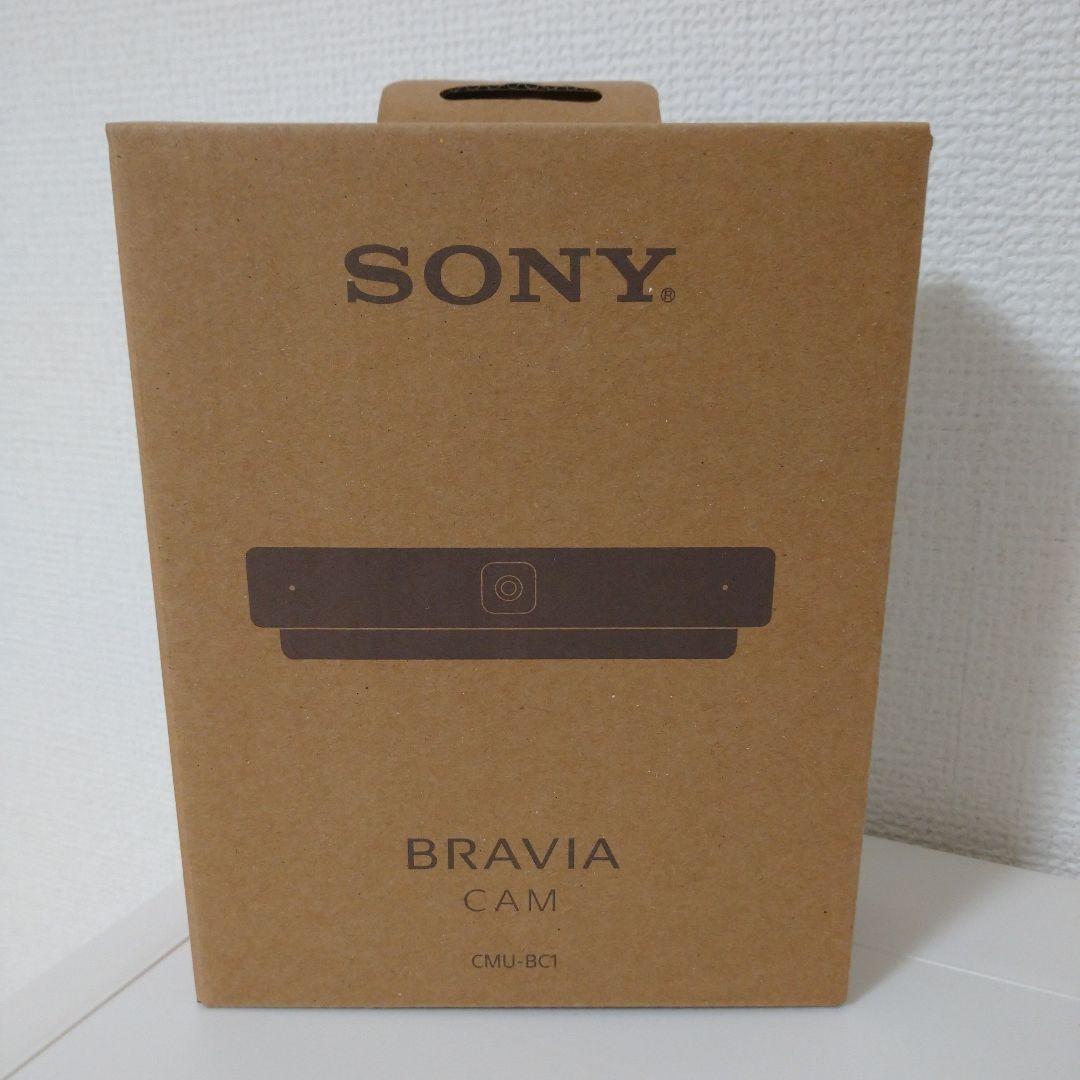 み*さ様 SONY BRAVIA CAM (CMU-BR1)新品未開封