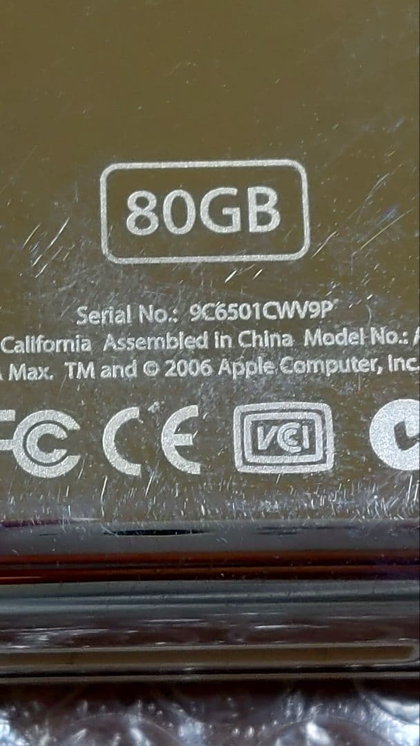 アイポッドクラシック MA448J 80GB 管理ナンバー408