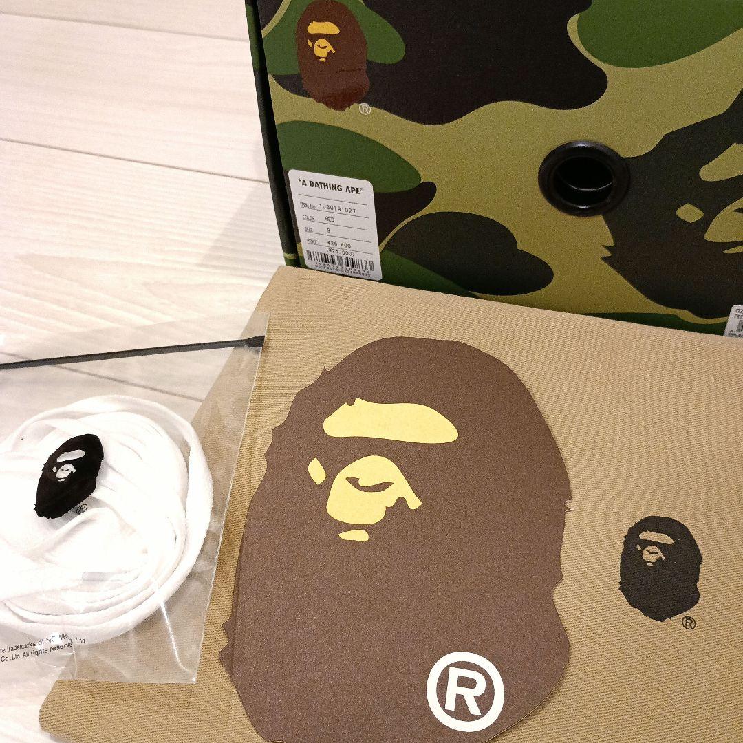 A Bathing Ape BAPE BapeSta 88 ベイプ ベイプスタ