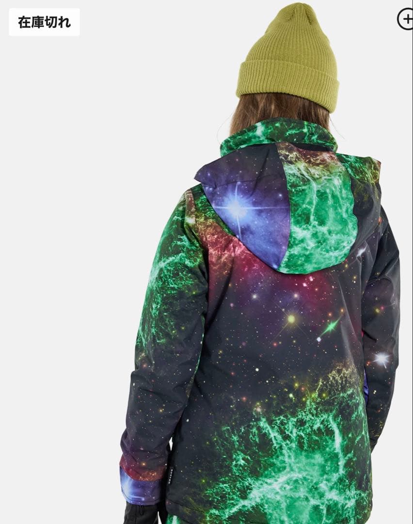 バートン ガールズジャケットビブパンツセット サイズXL