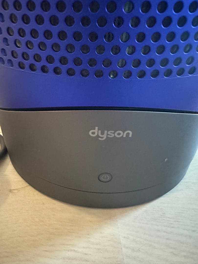 Dyson pure hot+cool HP01 空気清浄機付きファンヒーター
