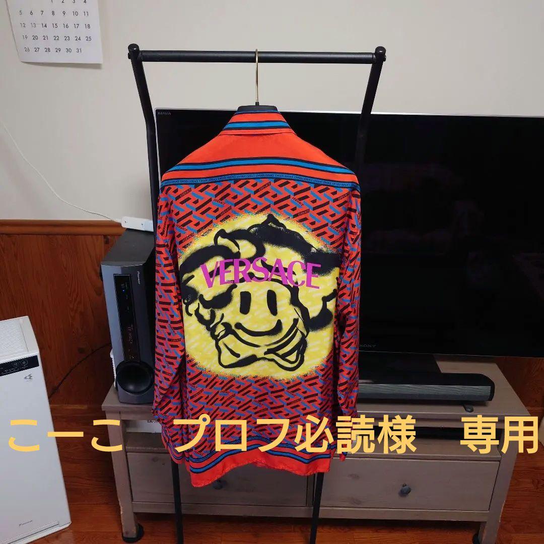 トップス VERSACE Greca Medusa Smiley Silk Shirt