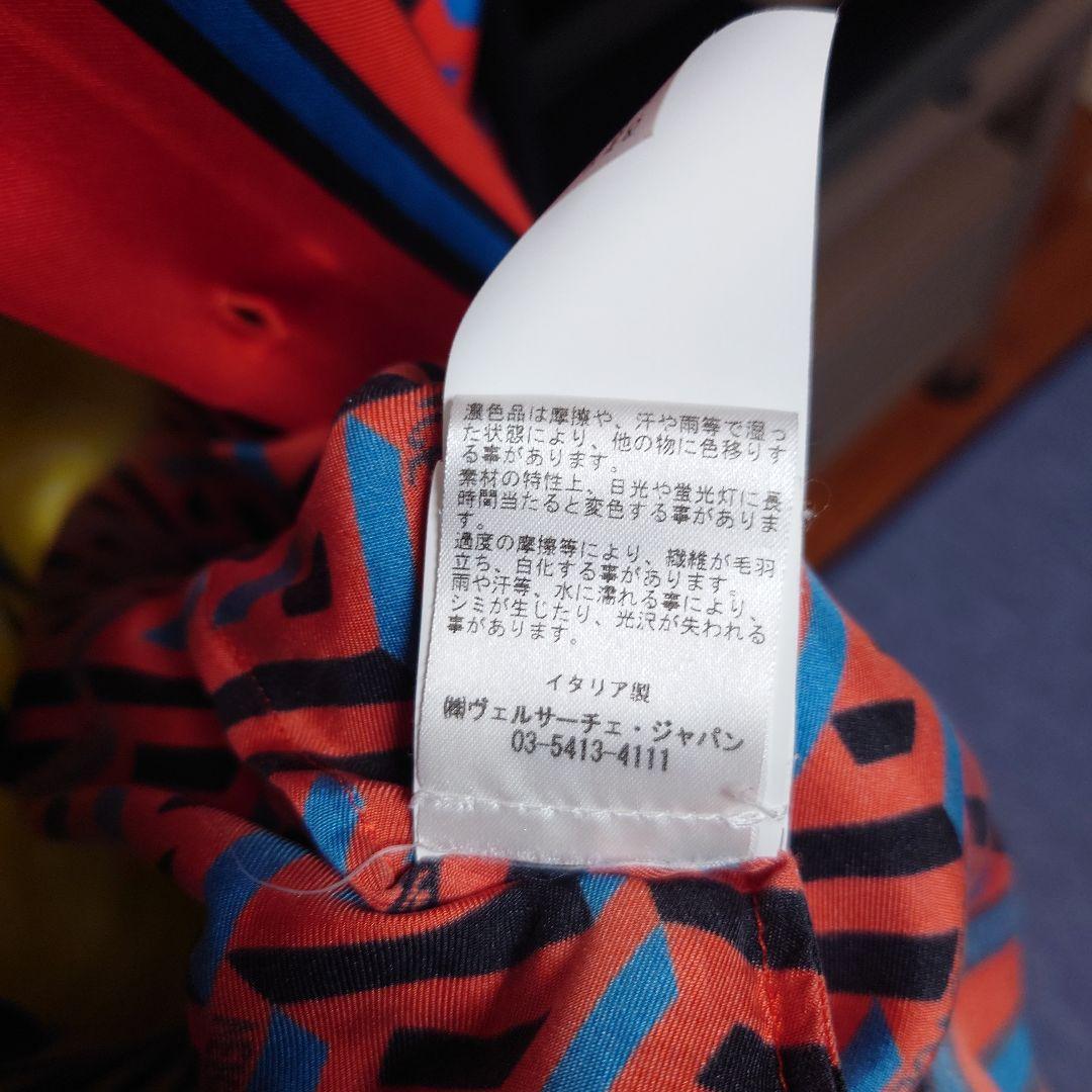 トップス VERSACE Greca Medusa Smiley Silk Shirt