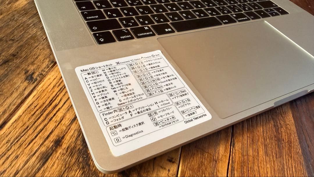 爆安MacBook Pro 15インチCore i7 充放電回数62回！