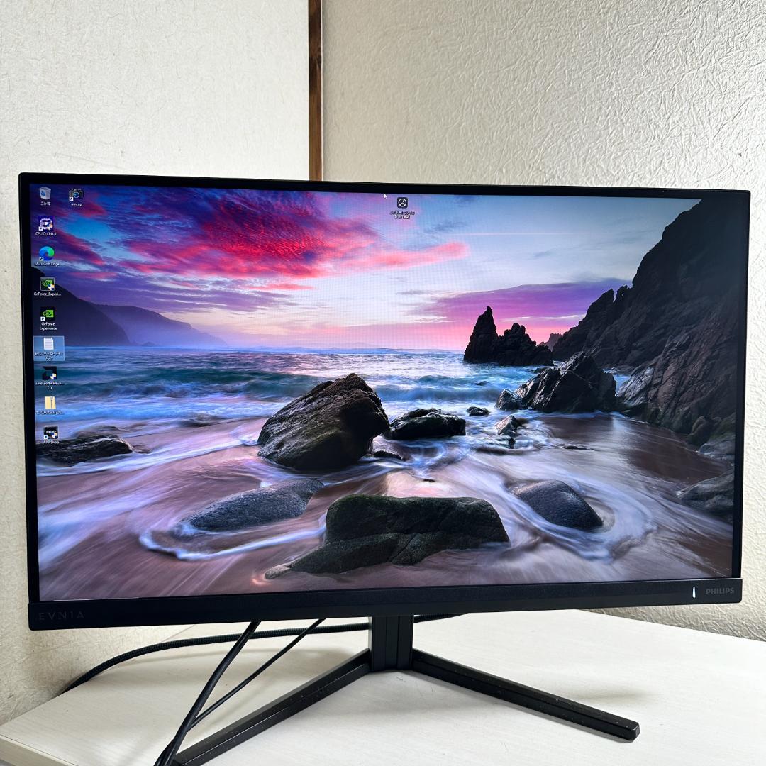 PHILIPS WQHD 180Hz対応 27インチ ゲーミングモニター