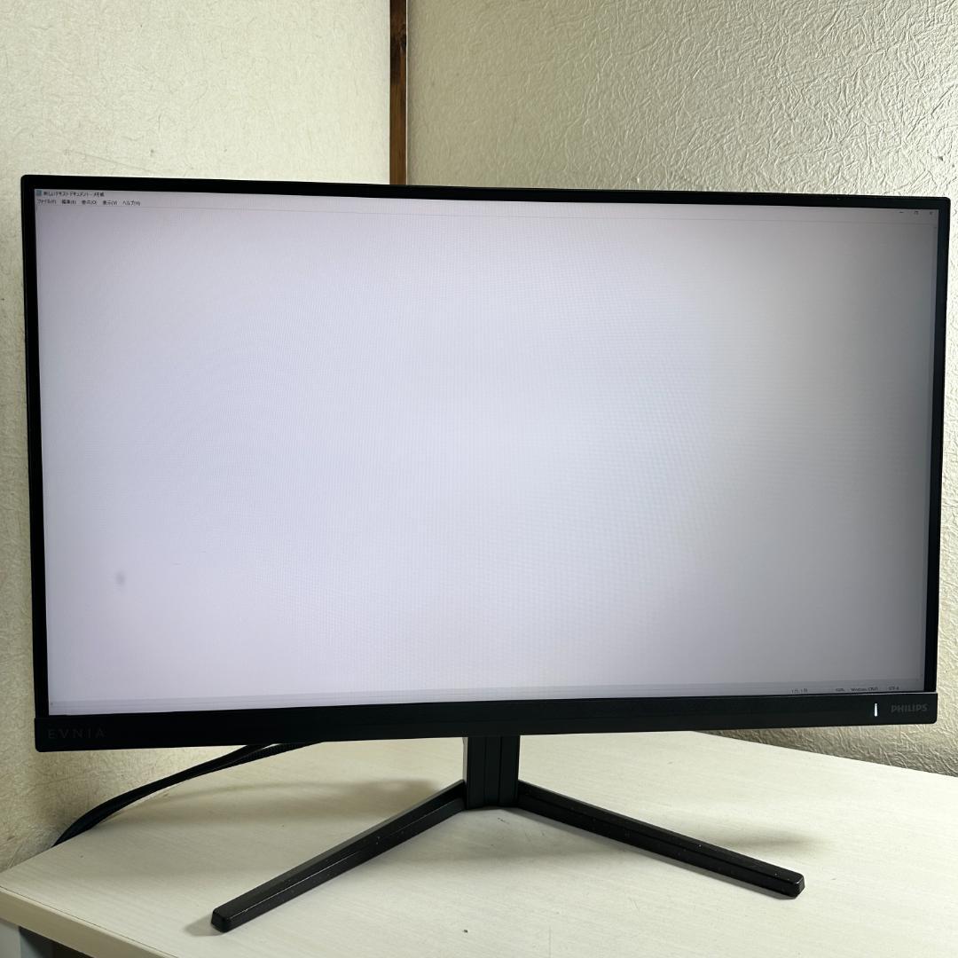 PHILIPS WQHD 180Hz対応 27インチ ゲーミングモニター