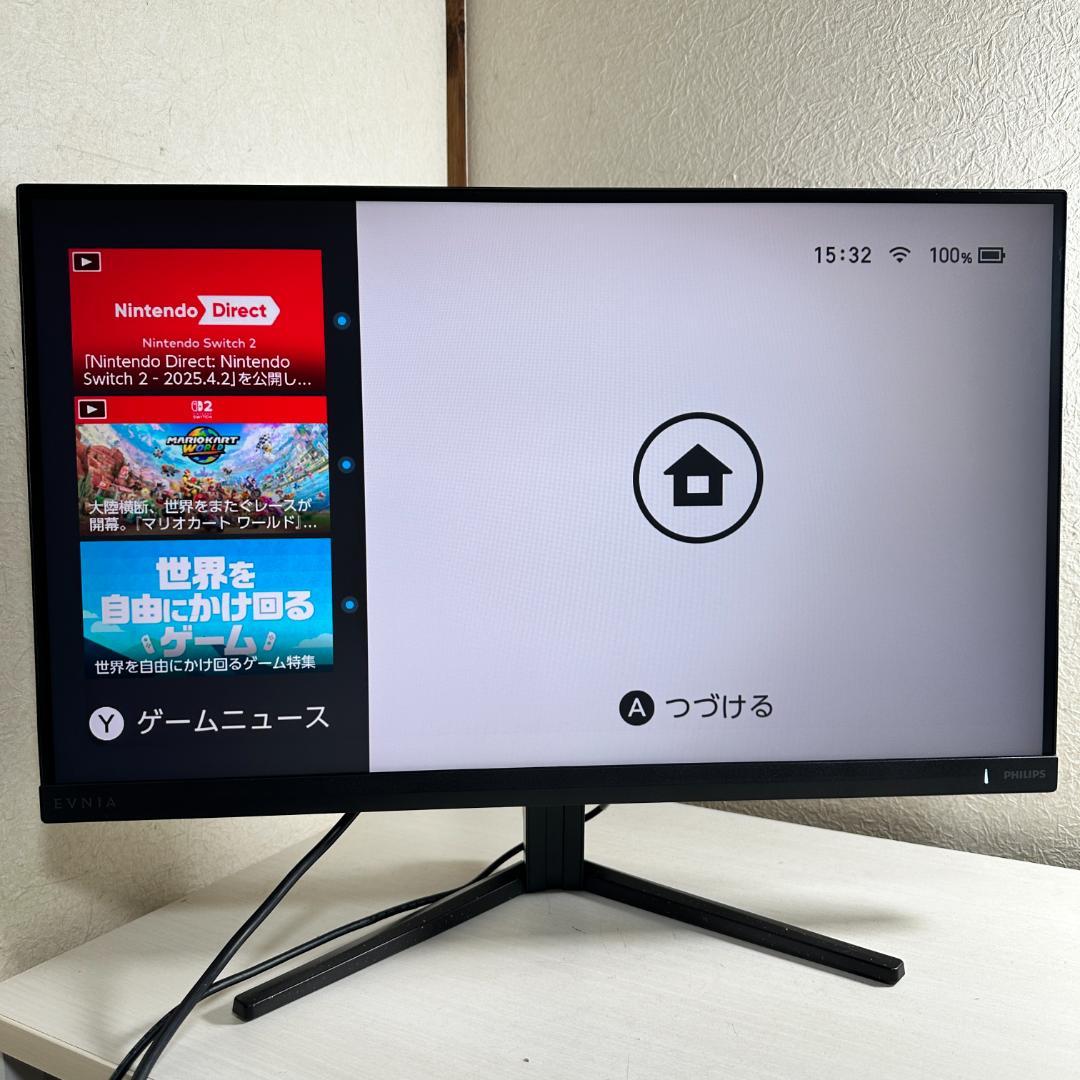 PHILIPS WQHD 180Hz対応 27インチ ゲーミングモニター