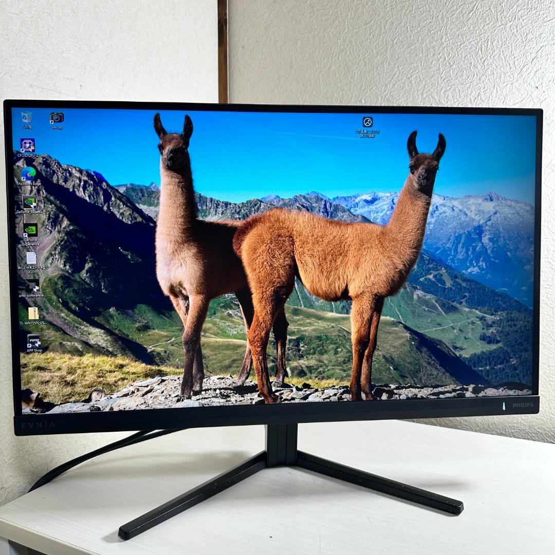 PHILIPS WQHD 180Hz対応 27インチ ゲーミングモニター
