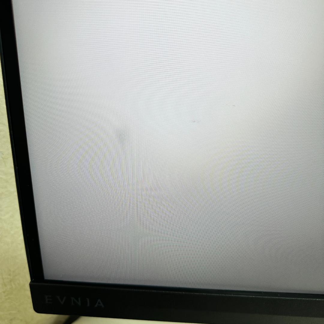 PHILIPS WQHD 180Hz対応 27インチ ゲーミングモニター