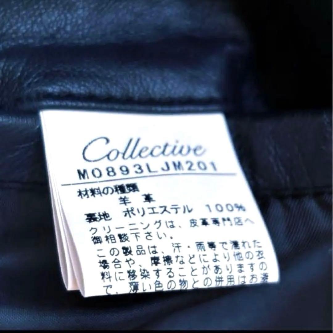 美品　レザージャケット　ライダース　メンズ　ビギ　ラムレザー　シングル　ネイビー