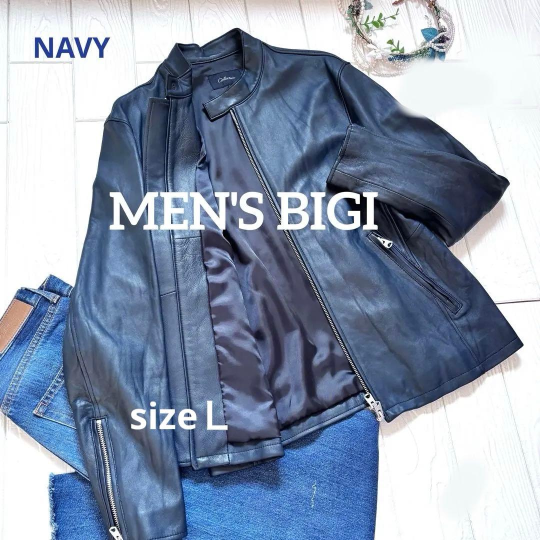 美品　レザージャケット　ライダース　メンズ　ビギ　ラムレザー　シングル　ネイビー
