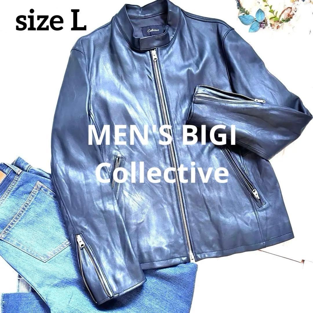 美品　レザージャケット　ライダース　メンズ　ビギ　ラムレザー　シングル　ネイビー