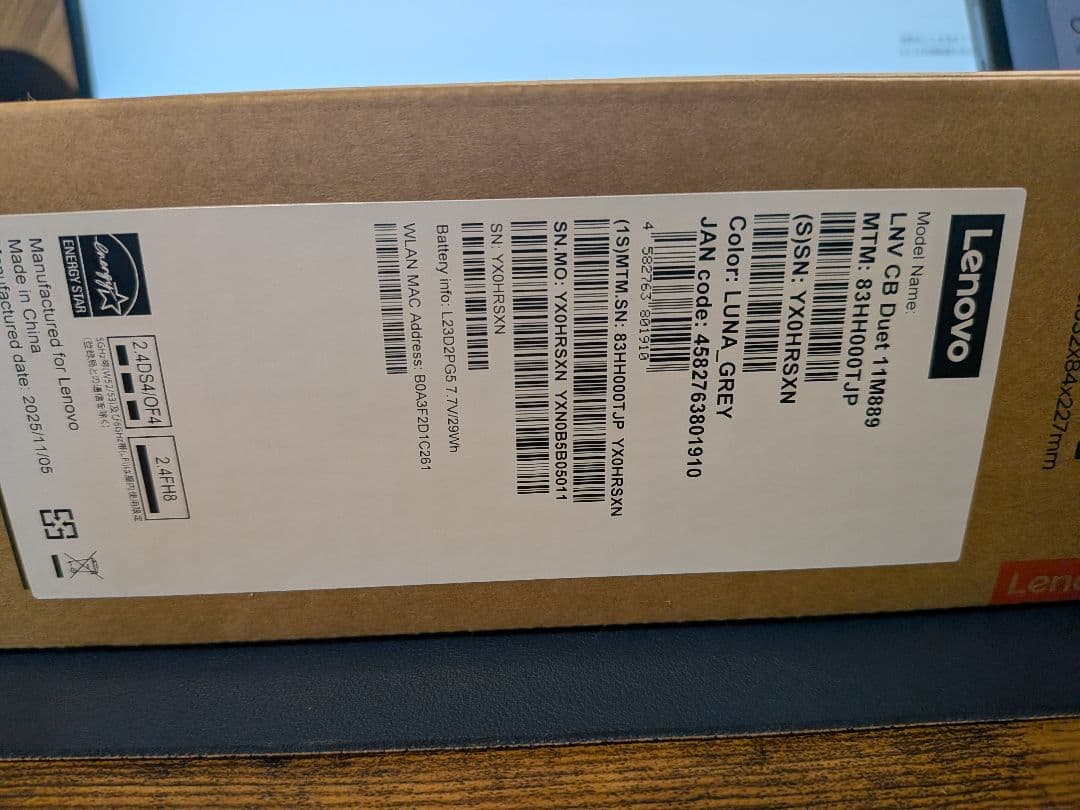 Lenovo Chromebook Duet11 メモリ8GB