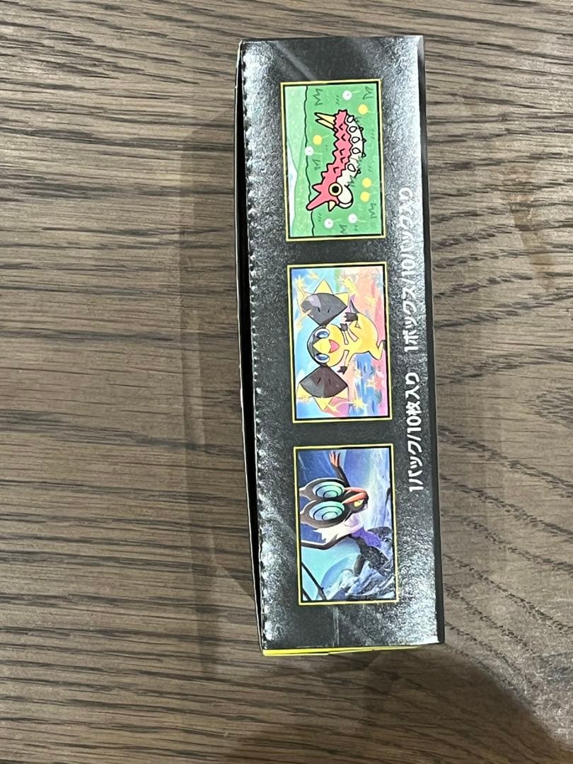 ポケモンカード MEGA ドリームEX 1BOX シュリンクなし ペリペリ付