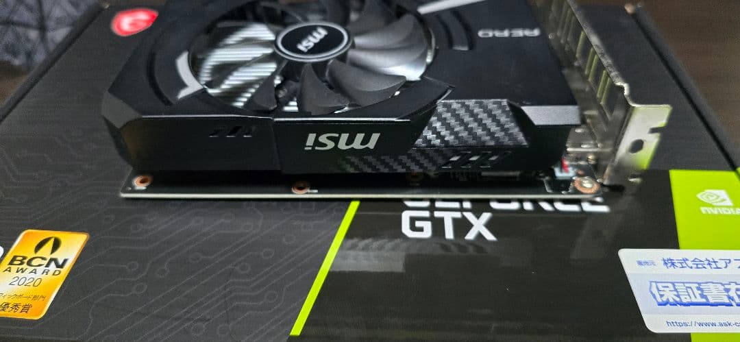 グラフィックボード・グラボ・ビデオカード MSI GeForce GTX 1650 AERO ITX OC
