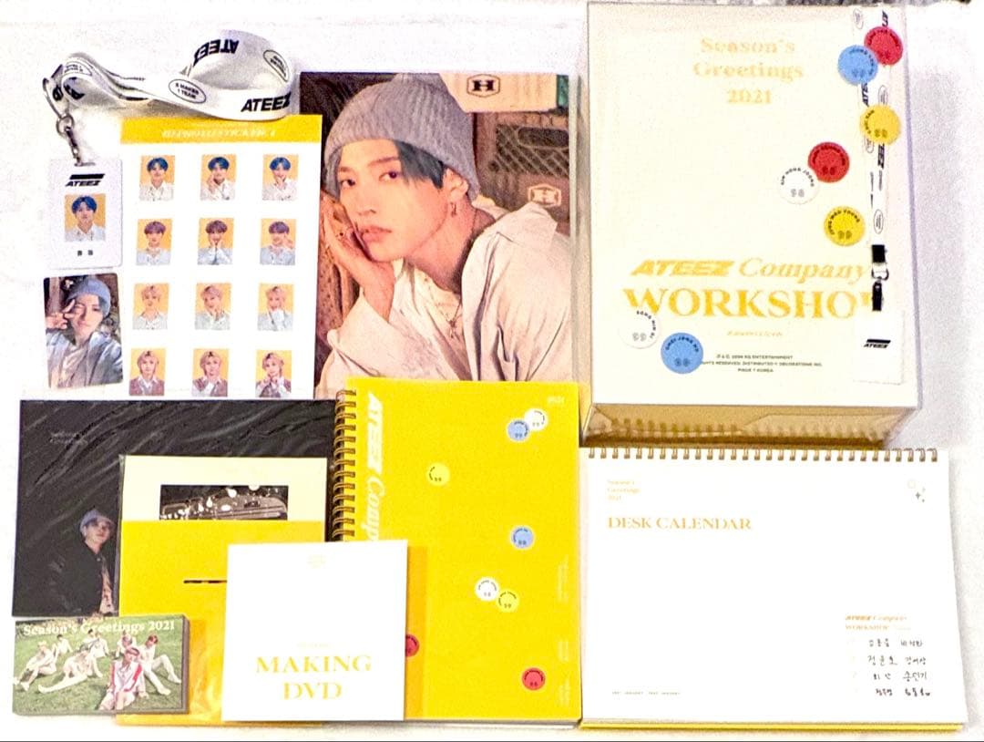 ateez アチズ シーグリ 2021 ホンジュン