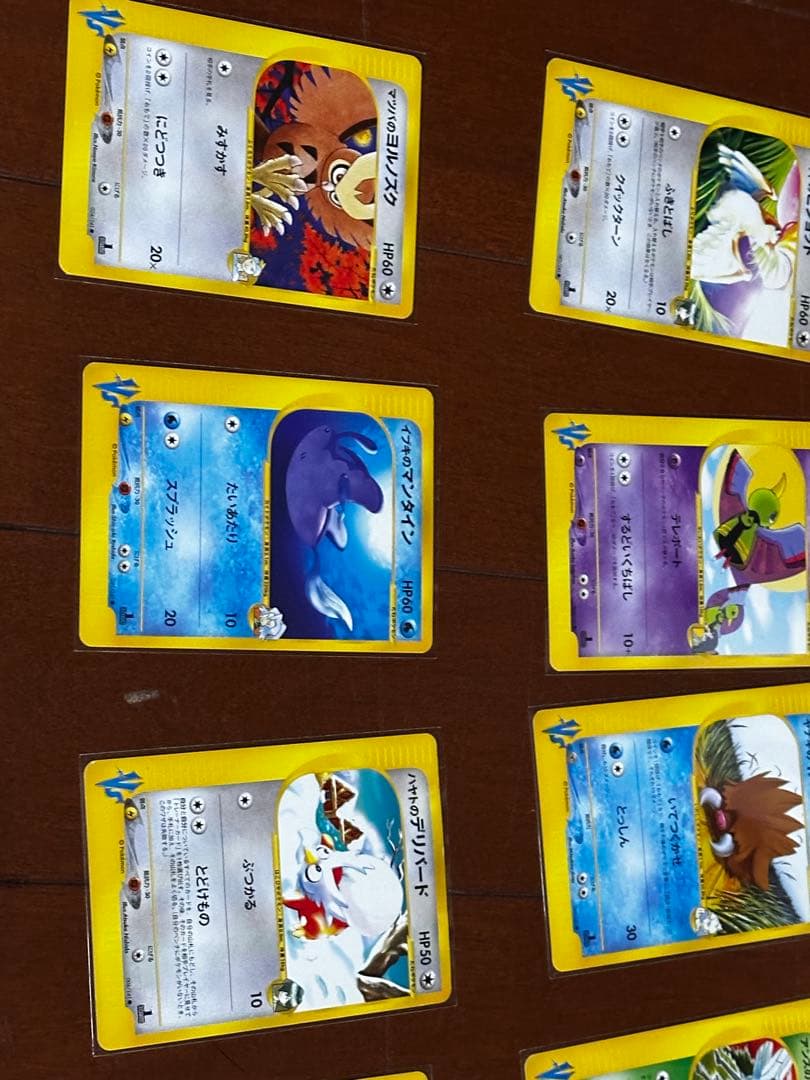 ポケモンカード vsシリーズ　18枚セット