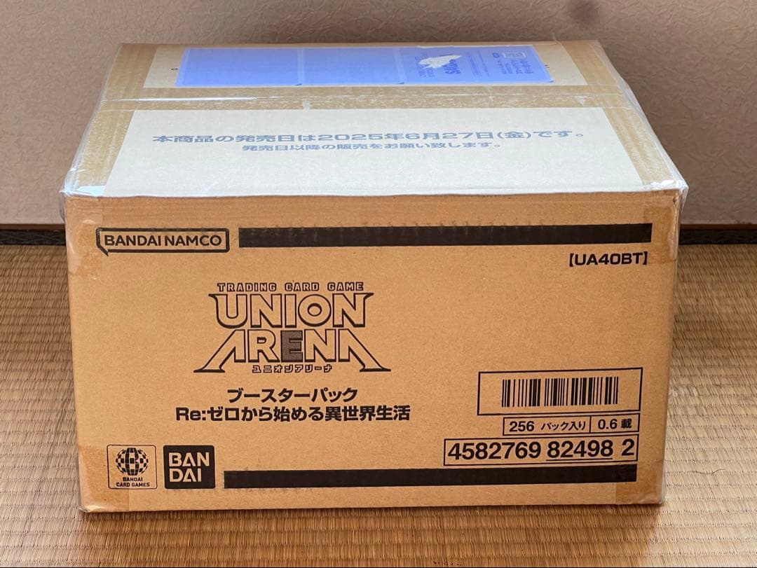 ユニオンアリーナ Re:ゼロから始める異世界生活 新品未開封 1カートン リゼロ