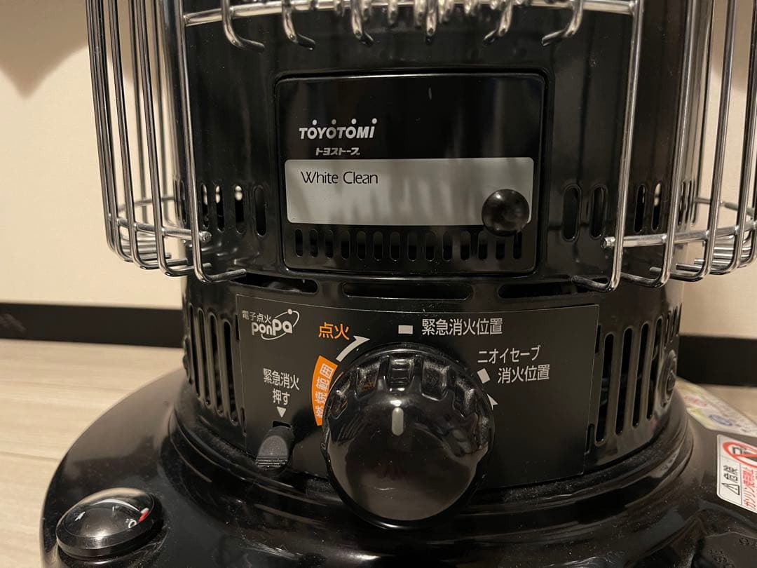 【たのメル便発送】KS-67H 電池式ポータブル石油ストーブ トヨトミ 2021