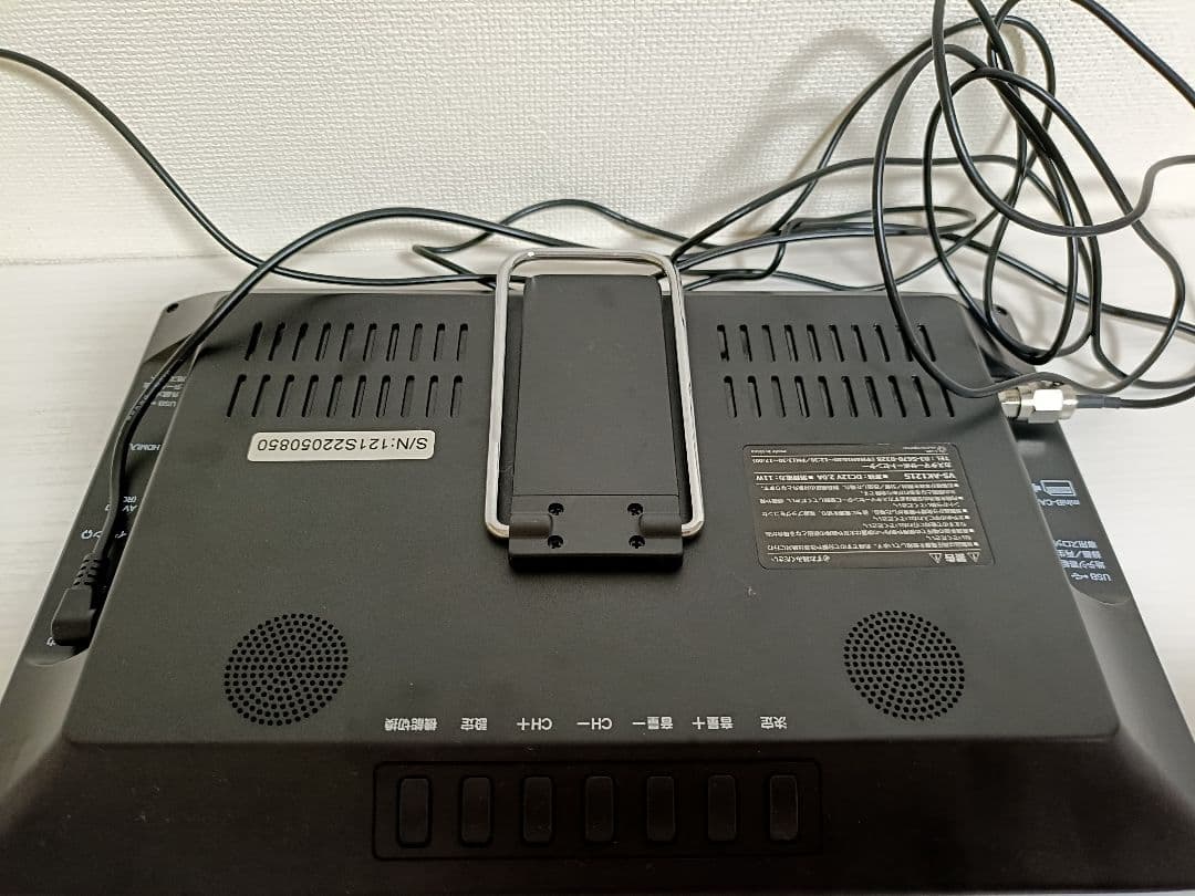 ポータブルテレビ 12.1インチ フルセグ ワンセグ対応 VS-AK121S
