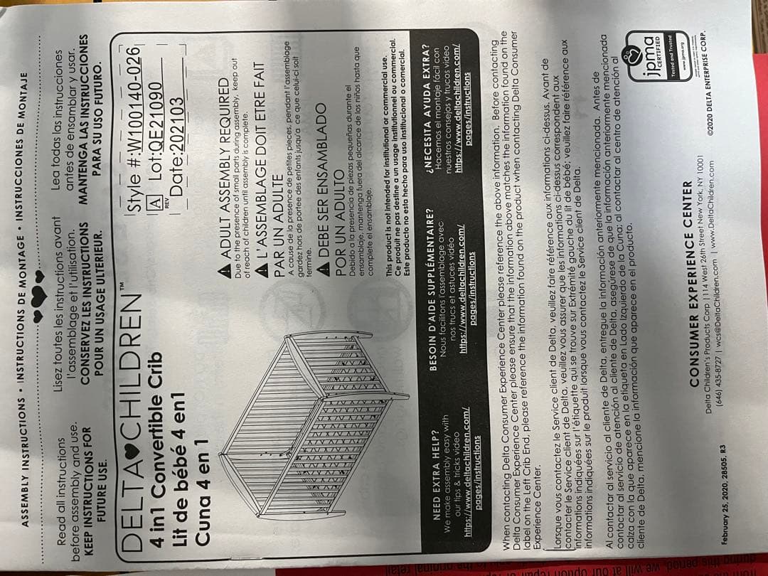 N*5様 Delta Children 3-in-1ベビーベッド、マット付