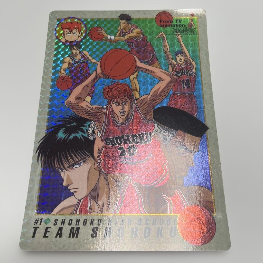 スラムダンク　ジャンボカードダス　キラカード