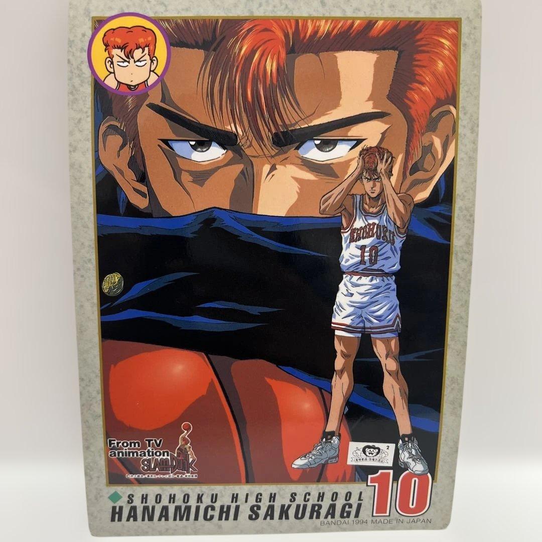 スラムダンク　ジャンボカードダス　キラカード