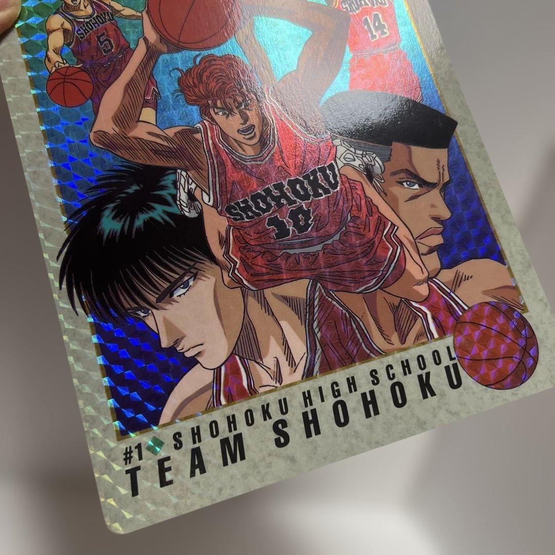 スラムダンク　ジャンボカードダス　キラカード