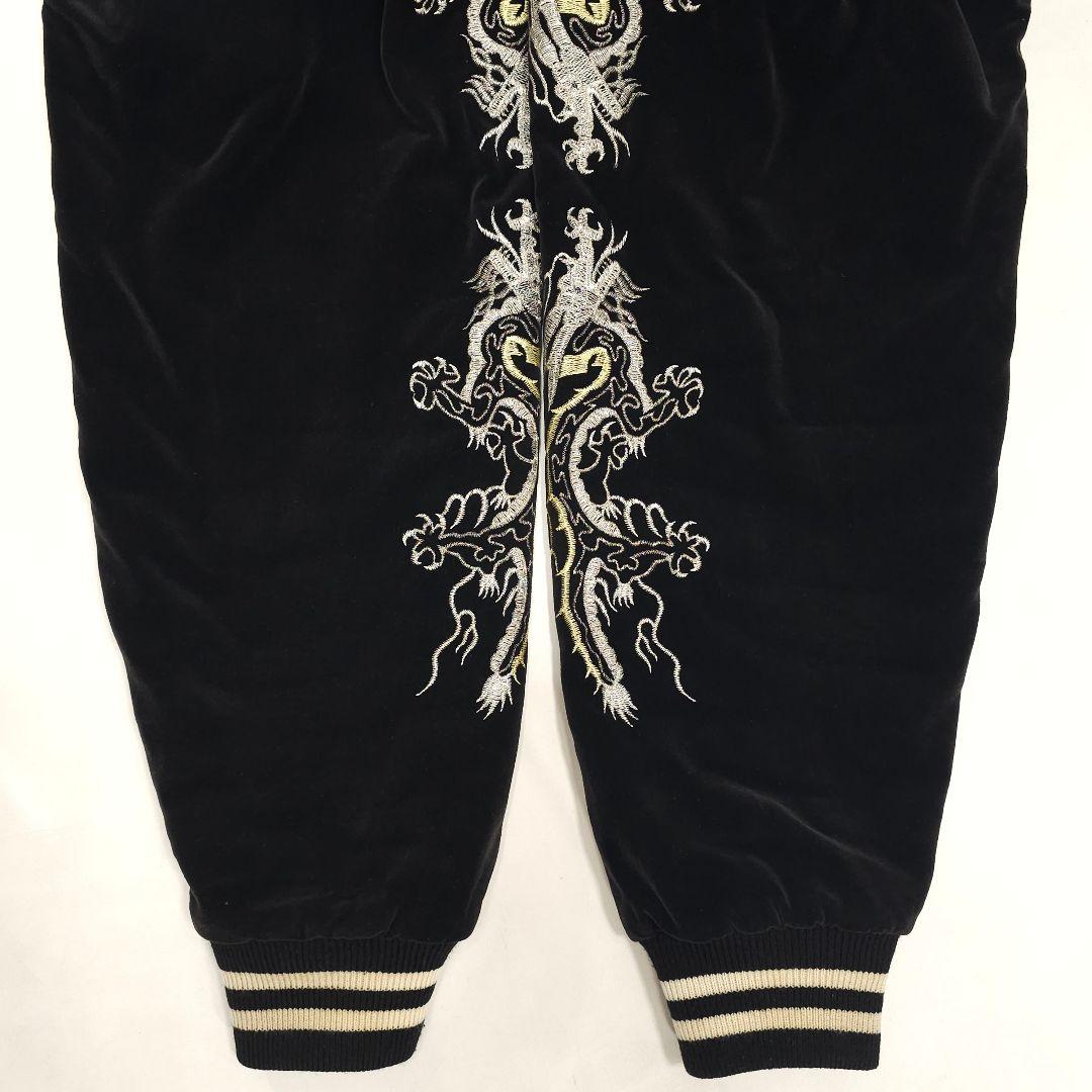 星姫 ベロア 別珍 スカジャン 月 兎 龍 和柄 スーベニアジャケット 日本製